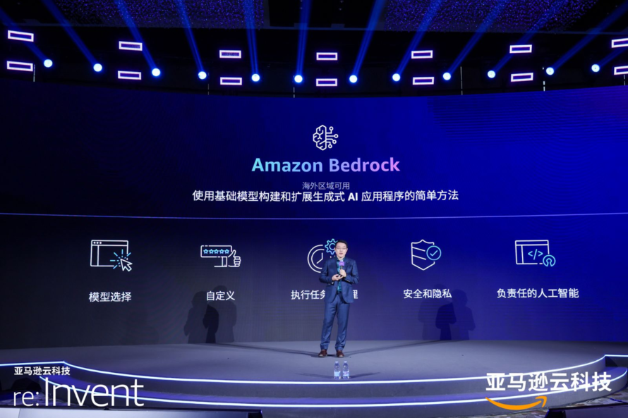 技術大變革時代來臨，生成式AI打開了新世界的“門”                 