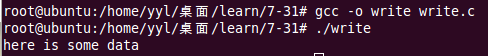 Linux 中必須要了解的命令操作
