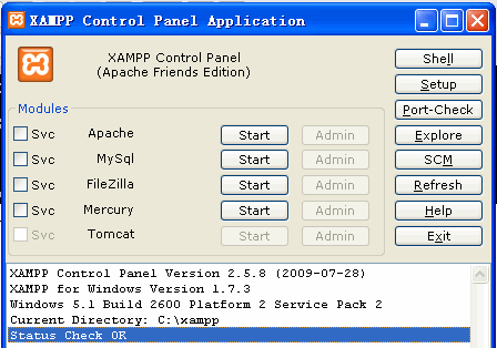 xampp下載|(PHP本地測試環境搭建工具包)xampp v7.3.0 官方中文版