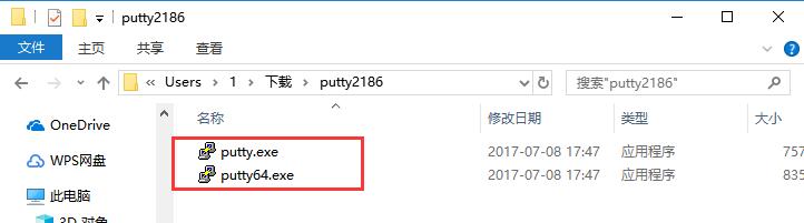 Putty下載|Putty(開源Telnet/SSH客戶端) v1.0 簡體中文版