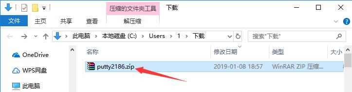Putty下載|Putty(開源Telnet/SSH客戶端) v1.0 簡體中文版