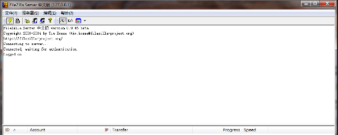 FileZilla Server(FTP服務器軟件) v0.9.60.2 官方中文最新版