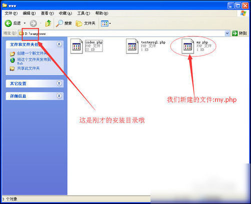 wampserver怎么用？如何使用wampserver來配置本地php環境