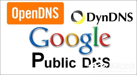 DNS地址哪個(gè)好？國(guó)內(nèi)外DNS服務(wù)器地址列表