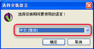 Serv-U安裝使用圖文教程
