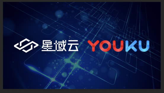 迅雷財報披露云計算進展：與優酷達成深度合作