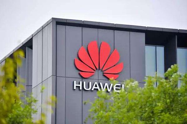 華為系統今秋面世 余承東聊天截圖曝光自研系統