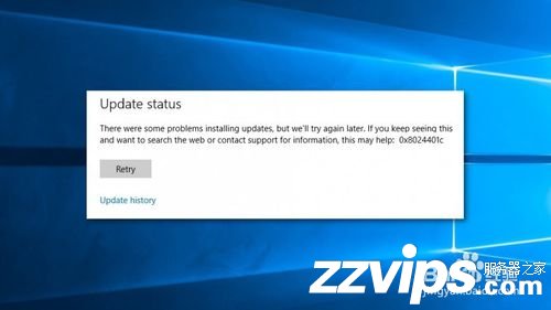 如何修復(fù)Windows上的“RPC服務(wù)器不可用”錯誤？
