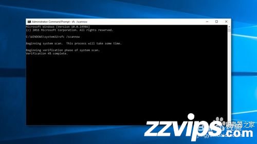 如何修復(fù)Windows上的“RPC服務(wù)器不可用”錯誤？