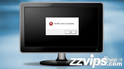 如何修復(fù)Windows上的“RPC服務(wù)器不可用”錯誤？
