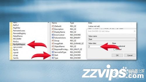 如何修復(fù)Windows上的“RPC服務(wù)器不可用”錯誤？