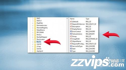 如何修復(fù)Windows上的“RPC服務(wù)器不可用”錯誤？