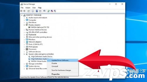 如何修復(fù)Windows上的“RPC服務(wù)器不可用”錯誤？