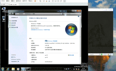全球再迎超級颶風 黑客可利用微軟“蠕蟲級”高危漏洞暴擊全球