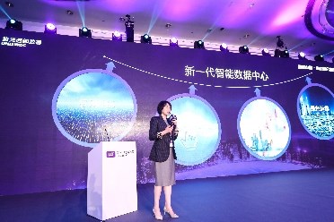 紫光西部數據發布新一代智能數據中心戰略 引領智能存儲新時代