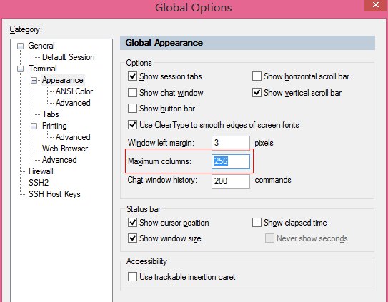 SecureCRT破解版 8.5.3 CRT中文版