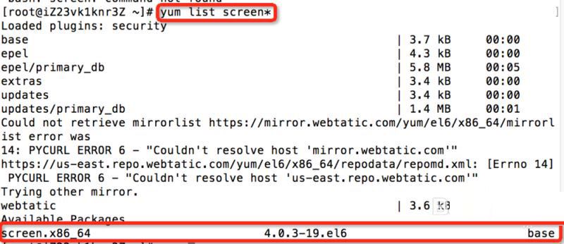 在CentOS 6.5上如何安裝Screen?在CentOS 6.5上安裝Screen的方法