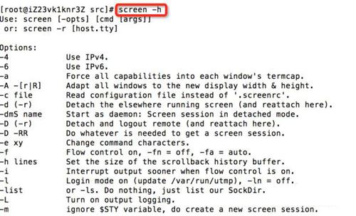 在CentOS 6.5上如何安裝Screen?在CentOS 6.5上安裝Screen的方法