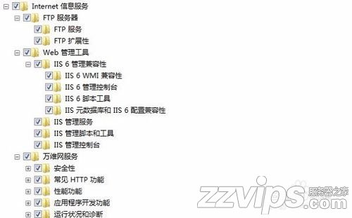 淺談Web服務器的安裝與配置