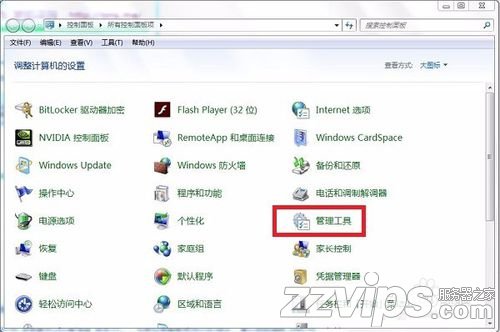 淺談Web服務器的安裝與配置