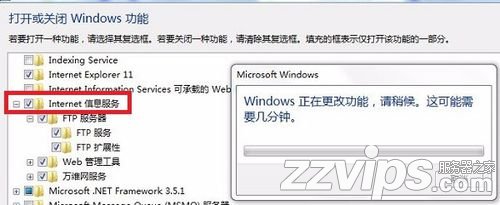 淺談Web服務器的安裝與配置