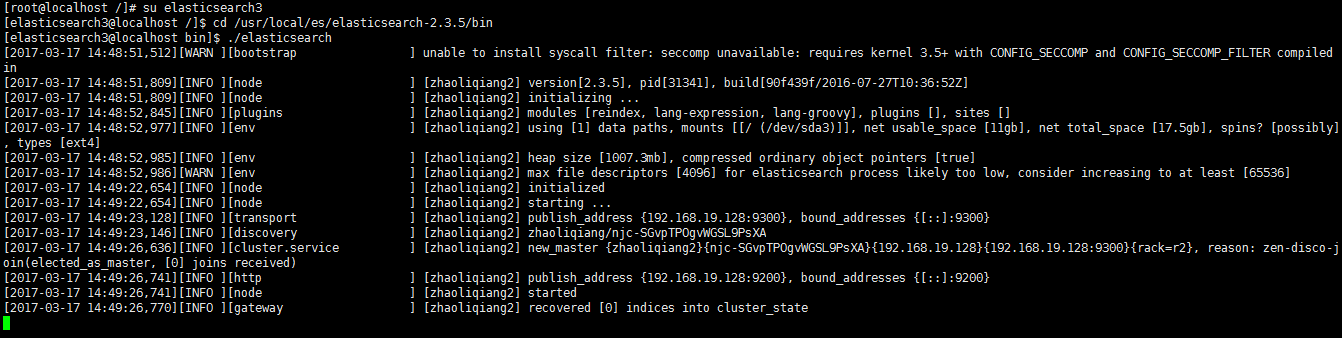 Linux安裝ElasticSearch啟動(dòng)報(bào)錯(cuò)的解決方法