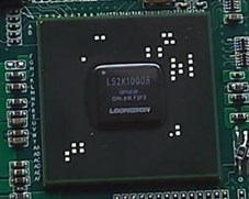 你不曾見過的國產CPU：可能是最全的龍芯系列芯片家譜（下）