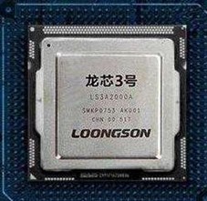 你不曾見過的國產CPU：可能是最全的龍芯系列芯片家譜（下）