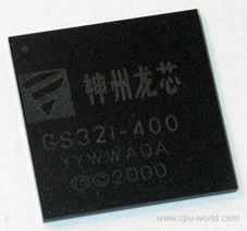 你不曾見過的國產CPU：可能是最全的龍芯系列芯片家譜（下）