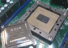 你不曾見過的國產CPU：可能是最全的龍芯系列芯片家譜（下）