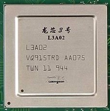 你不曾見過的國產CPU：可能是最全的龍芯系列芯片家譜（下）