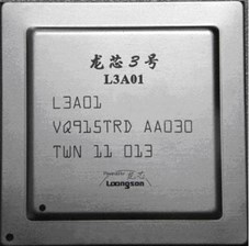 你不曾見過的國產CPU：可能是最全的龍芯系列芯片家譜（下）