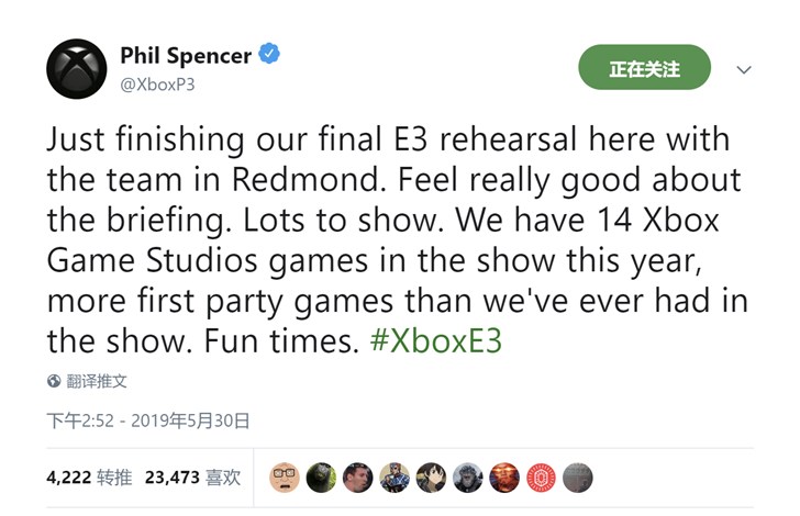 E3 2019：微軟將發布14款Xbox Game Studios游戲