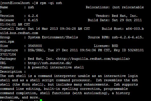 Linux修改RPM的安裝目錄的方法