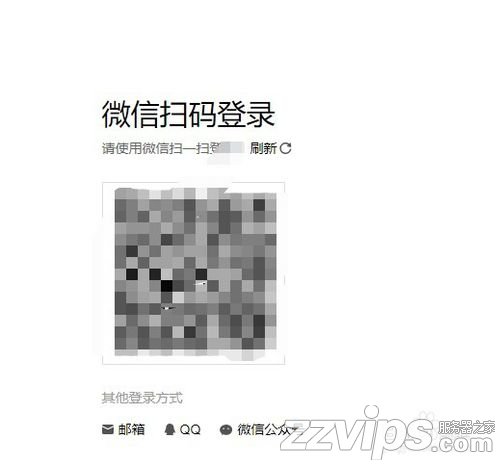 騰訊云服務器如何重裝系統