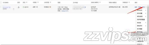 騰訊云服務器如何重裝系統
