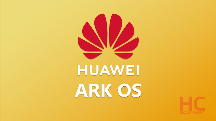 華為“ARK OS”商標申請獲德國批準 UI設計專利首次亮相 
