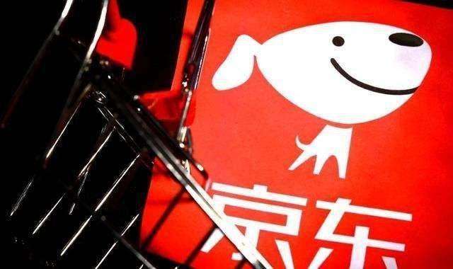 京東618城市接力賽怎么玩？2019京東618紅包活動(dòng)介紹