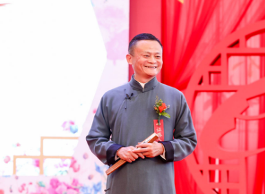 669是什么意思 馬云稱生活上要669是啥