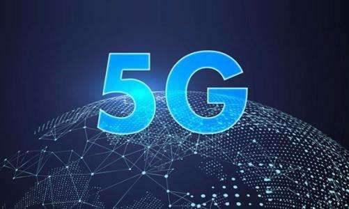 首批5G城市名單 具體都有哪些城市？