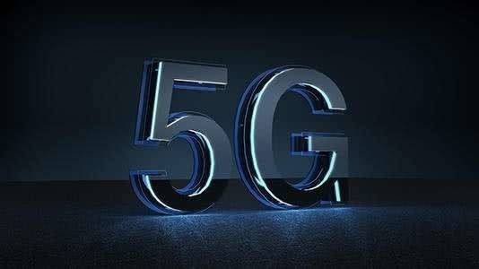 5G網絡速度有多快？5G比4G網絡快多少