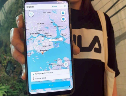 支付寶境外打車小程序怎么使用 支付寶境外打車包含哪些國家