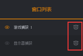 快手直播伴侶怎么設置 快手直播伴侶登錄及設置全過程教程