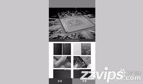 華為手機怎么截屏？華為手機截圖的三種方法