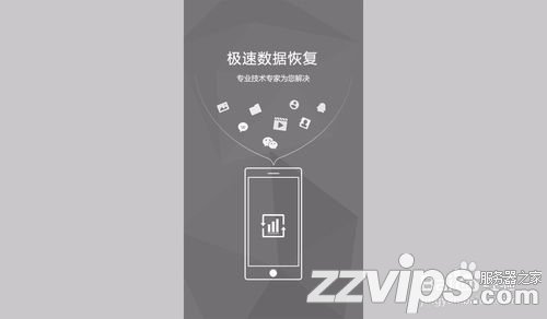 華為手機怎么截屏？華為手機截圖的三種方法