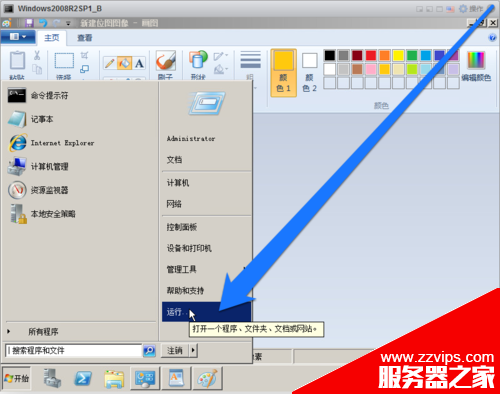 服務器配置參數怎么看？服務器配置參數查看方法
