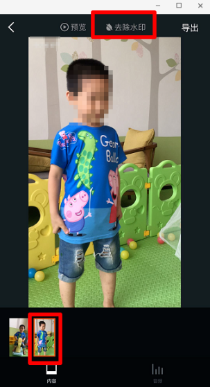 抖音照片消失怎么弄的 抖音照片消失又變回來(lái)特效拍攝教程