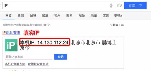 IP、子網(wǎng)掩碼、DNS、服務器、端口的總結(jié)