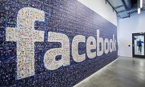 傳Facebook計劃下周推出數(shù)字貨幣 將與法定貨幣掛鉤