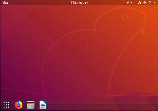 ubuntu18.04怎么重置桌面?ubuntu18.04重置桌面圖文教程